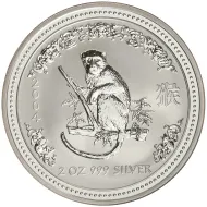 2004 Australia 2oz Silver Year of the Monkey