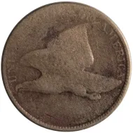 1857 Flying Eagle Penny - AG (About Good)
