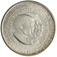 1952 Carver & Washington Half Dollar - Almost Uncirculated (AU)