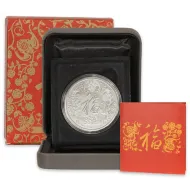 2016 Australia 1oz Silver Five Blessings