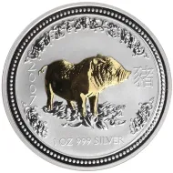 2007 Australia 1oz Silver Year of the Pig - Gilded