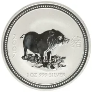 2007 Australia 1oz Silver Year of the Pig
