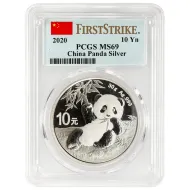 2020 Chinese Silver Panda 30gr - PCGS MS69