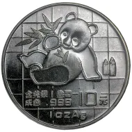 1989 Chinese Silver Panda 1oz