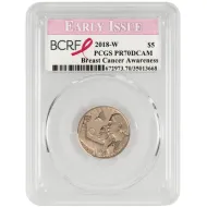 2018 W Breast Cancer Awareness Rose Gold $5 Commemorative - PCGS PF70