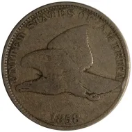 1858 Flying Eagle Penny - Good (G)